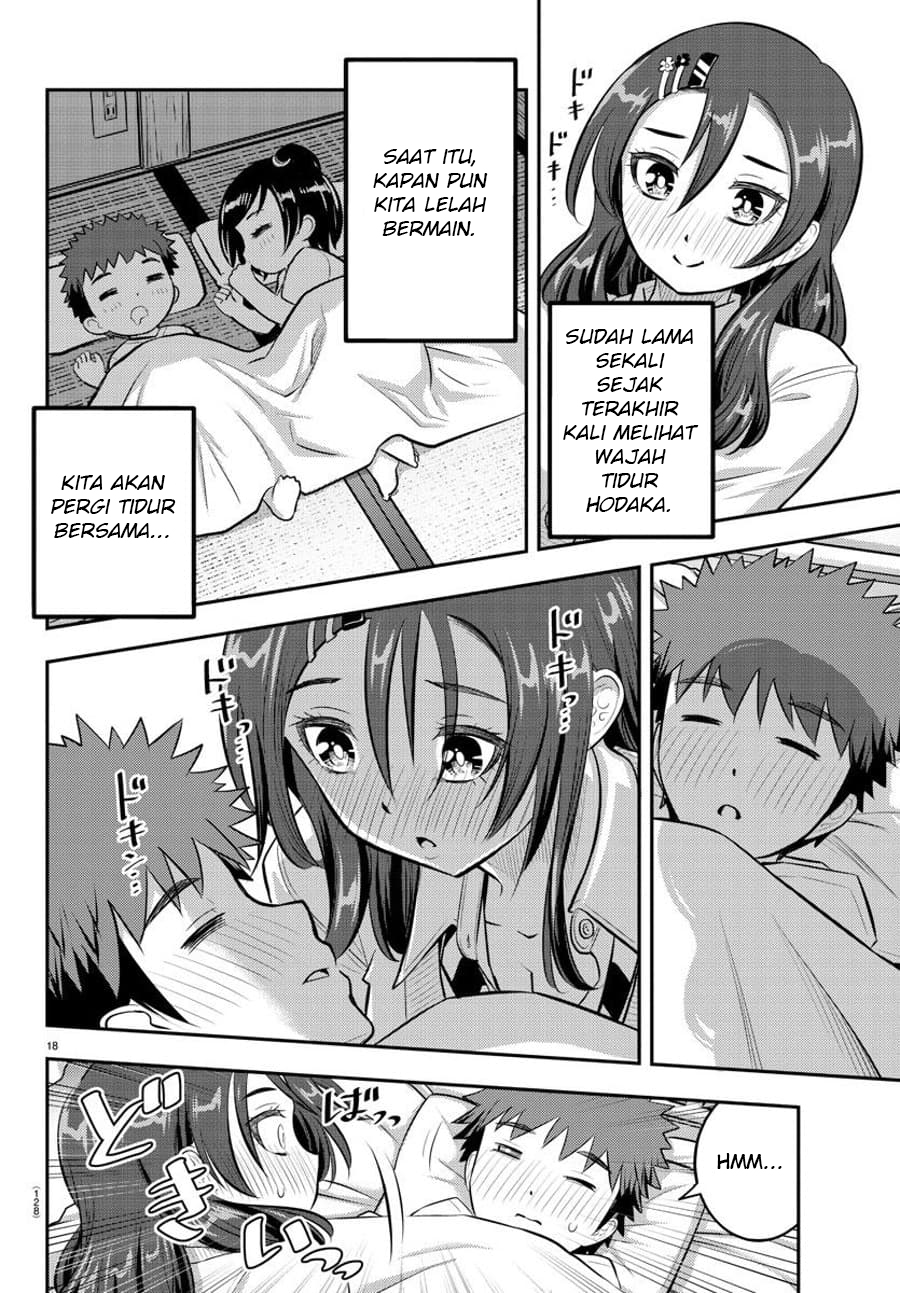 Yankee JK Kuzuhana-chan